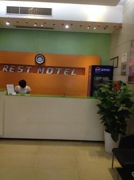 Rest Motel Shaoxing Dafo Temple Xinchang Buitenkant foto